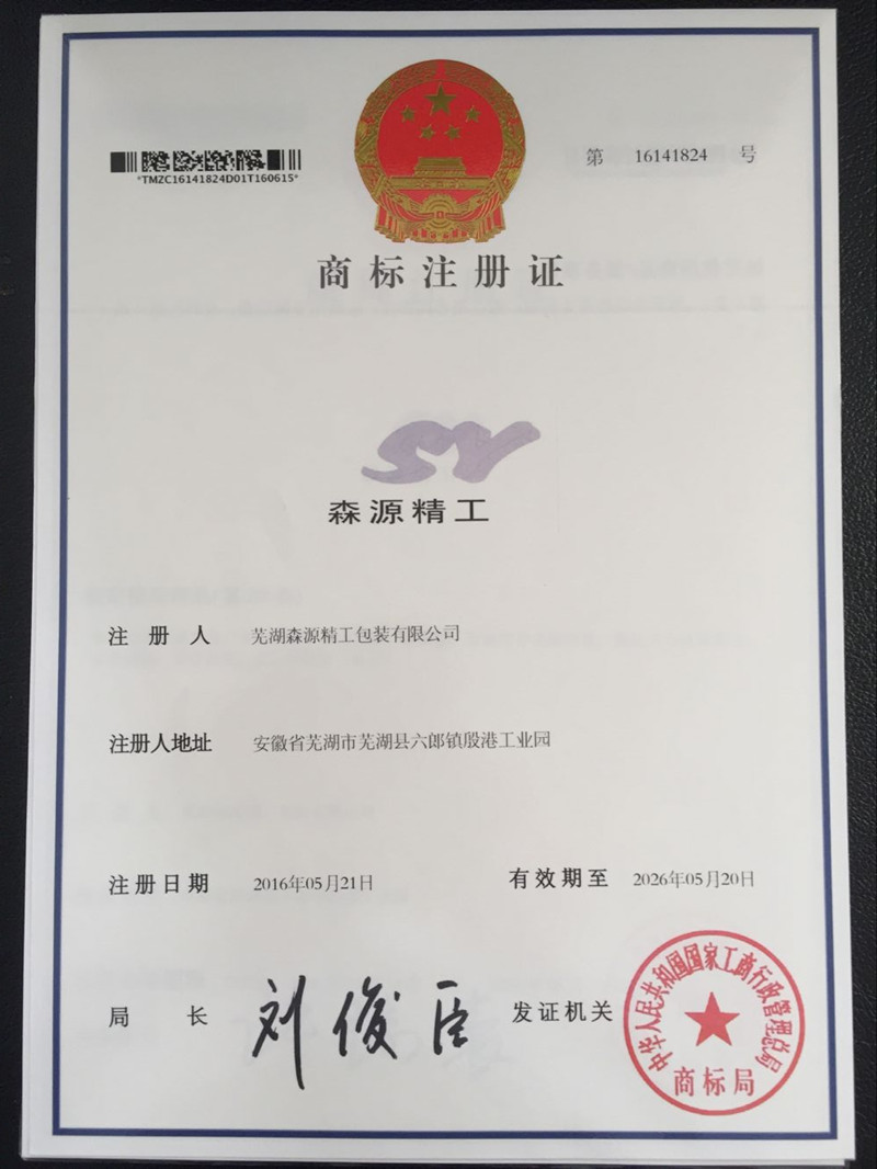 �̘�ע���C